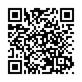 江蘇南通通州辦高端產業與高層次人才項目合作洽談會