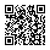 韓國家情報機構高層被集體解職