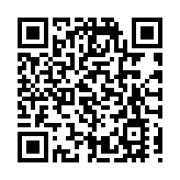 唱響城市韻律！11位民謠音樂人在深圳歌唱城市浪漫