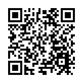 共赴激光產業發展  第二屆中國激光科技創新產業大會綿陽宣言發佈