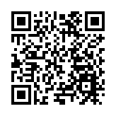 2023港澳青少年內地遊學聯盟大會西安舉辦 發布47條精品遊學線路