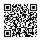 料年產值逾66億 東莞道滘數智園項目竣工