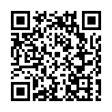 七赴助力東西部協作  莞企數碼化賦能銅仁山茶油產業