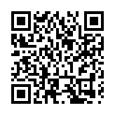 龍江森工集團：全面推行「田長制」 守護「耕地中的大熊貓」