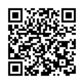 丹泉杯深圳市第六屆盆菜節