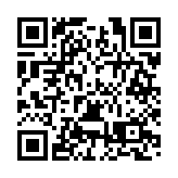 強體魄、揚國粹!「2023潮州市武術精英賽」隆重舉行