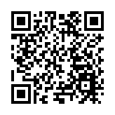 「百萬青年看祖國，千名博士神州行—晉江站」