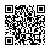 江永縣2023年香柚文化節開幕