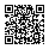 探索城鄉融合發展新路徑  四川簡陽「指尖經濟」 為「她」增收