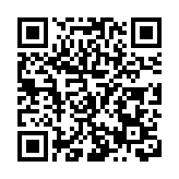 雲南鶴慶：同跳一支舞   共敘團結情