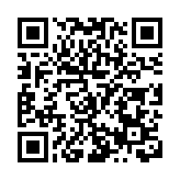 最炫民族風 海南省七屆民族運動會民族健身操項目圓滿收官