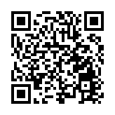 三亞：蛟龍競渡百舸爭流 海南省七屆民族運動會龍舟項目圓滿收官