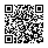 安徽頂格推進新一代信息技術產業發展