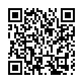 攀椰競速項目圓滿落幕  三亞代表隊包攬一等獎