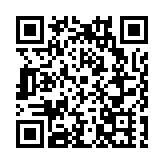 倡導低碳綠色健康！來深青工文體節騎行在羅湖舉行