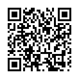 共享美好 幸福宜春——大型助殘明星演唱會如期舉行