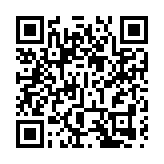 哈馬斯和以色列分別釋放第三批被扣押人員