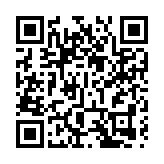 【粵港澳媒體看山東】黃河戰略，山東何以爭先？