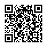 【粵港澳媒體看山東】黃河岸邊的高青，如何勁奪八項「第一」