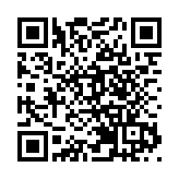 【財通AH】本周三隻新股申購