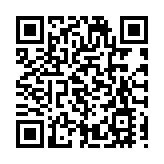 Hounax詐騙案｜江玉歡：證監會角色被動 未有及時封鎖網頁