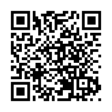 大灣區藝術展覽系列「創><藝互聯」回顧展開幕