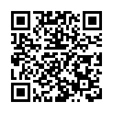 【開市焦點】港股高開118點  金融股普遍造好