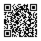 警務處網上服務申請平台27日推出 可申請邊境禁區許可證等