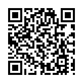 營口市舉辦首屆「公證杯」憲法主題演講比賽