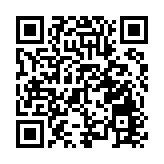 Hounax詐騙案｜證監會：無權停止非證監會持牌機構平台運作