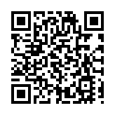 吐露港公路私家車失事 男嬰被拋出車外情況危殆