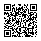 【直播】香港財經論壇2023