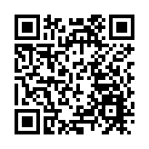 惠州首屆公益文化節共籌得善款超463萬元