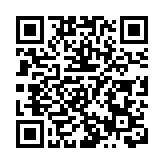 首次來華！《劇院魅影續作：真愛永恆》將在深圳連演21場