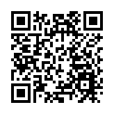 江門五邑兩聯總會新屆理監事就職