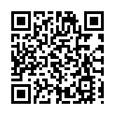 敘利亞軍方：以色列空襲敘首都大馬士革國際機場等地 