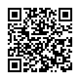 多項新科技亮相樂齡科技博覽暨高峰會