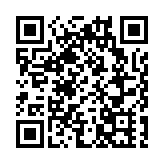 阿里巴巴達摩院裁撤量子實驗室 儀器設備捐給浙大