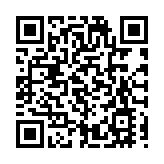 警方打擊街頭聚賭 馬鞍山4男子被捕