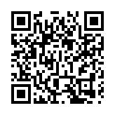 麥美娟：明年新增2間少數族裔人士支援服務中心