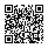 懲教署12月起增設二級懲教助理中/英文筆試