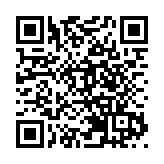 香港財經論壇2023舉行 李家超：香港獨具中國和國際優勢 歡迎全球企業家來港投資