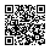 深圳市當代藝術與城市規劃館舉辦「共創未來·公共教育年度活動」——親歷，親見，講述深圳市中心區規劃故事