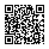 中電推2億元社區支援計劃  支援基層家庭推廣節能減碳