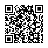 吳妮娜榮獲大灣區傑出關愛女企業家獎