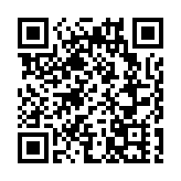 降了！11月粵B車牌競價結果出爐！