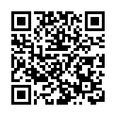 聚焦「大時代、大變局、大灣區」 第七屆中歐深圳年度論壇成功舉辦