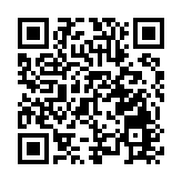 「讀懂中國」國際會議迎十周年 多國政要嘉賓組最強陣容