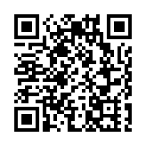 惠寶隆集團攜手全球酒店及餐飲服務業粵港澳供應鏈商融合發展