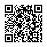 中國人民銀行：繼續加大貨幣政策對民營小微企業的傾斜力度